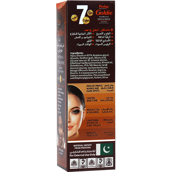 Multi Vitamins Whitening And Shine Perlay 50ml