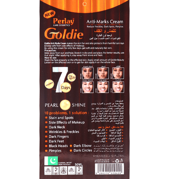 Anti-Marks Cream Perlay 50ml