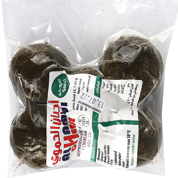 Shankleesh Alhamwi 500g