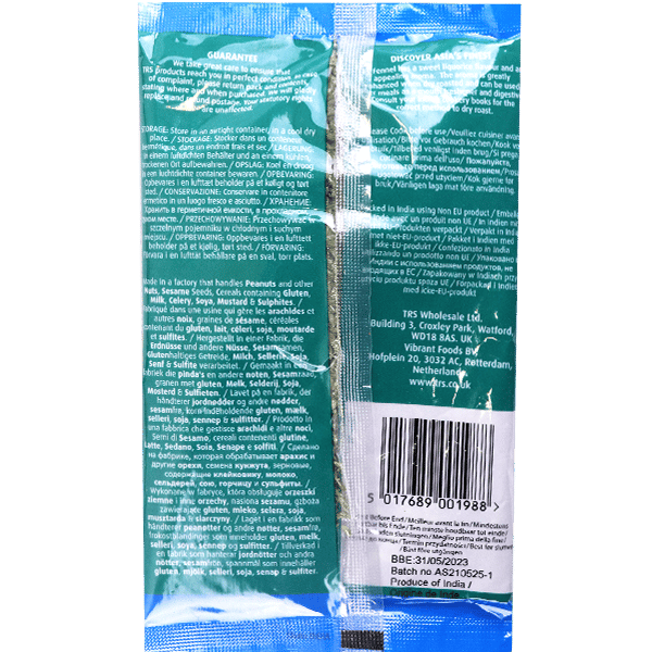 Fennel Seeds TRS 100g