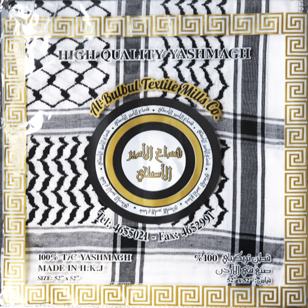 Scarf High Quality Shemagh Al Amir