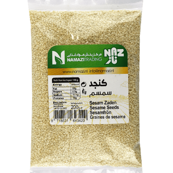 Sesame Raw Naz 200g
