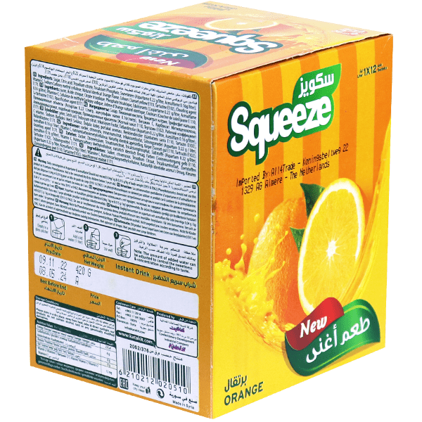 Orange Instant Powder Drink Squeeze 35g 12 Pieces