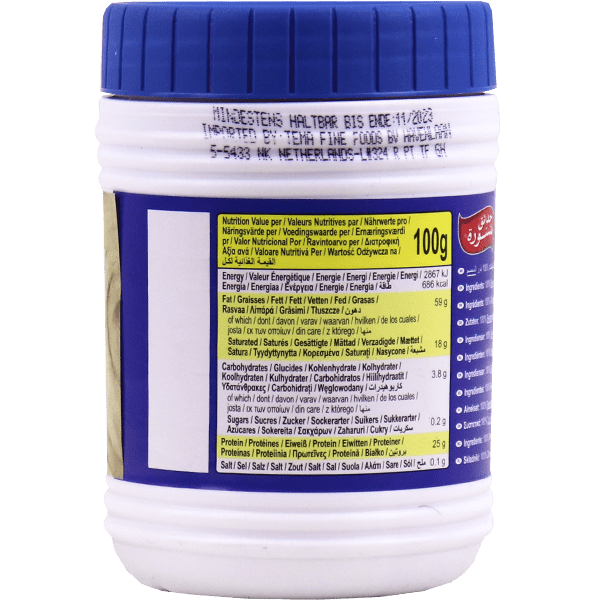 Tahini Chtoura Garden 400g
