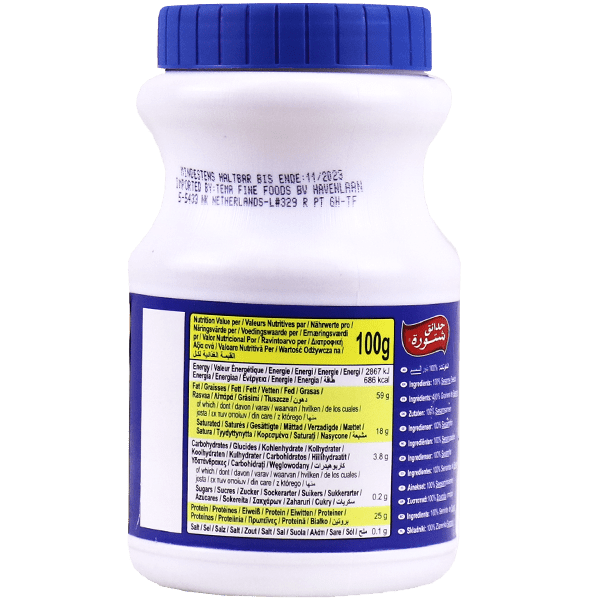 Tahini Chtoura Garden 800g