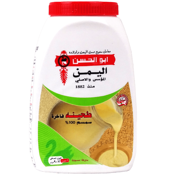Tahini Abou El Hassan 907g