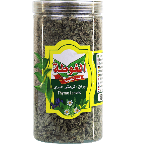Thyme Leaves Algota 80g