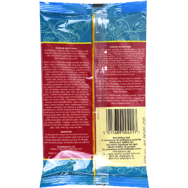 Turmeric Powder Haldi TRS 100g