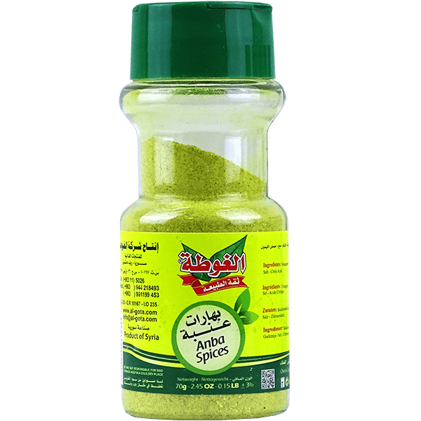 Anba Spices Spray Bottle Algota 70g