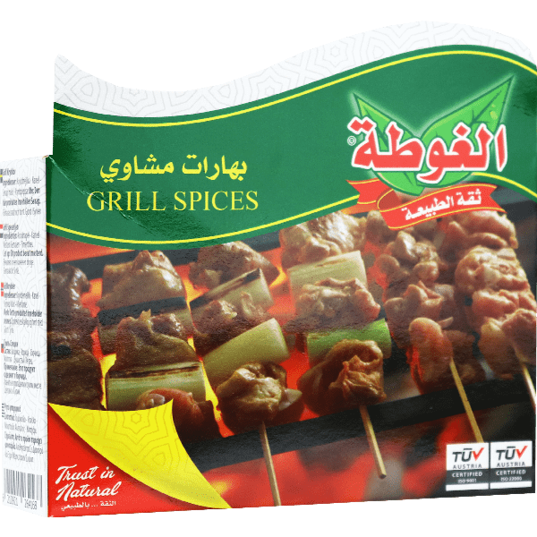Grill spices Algota 80g