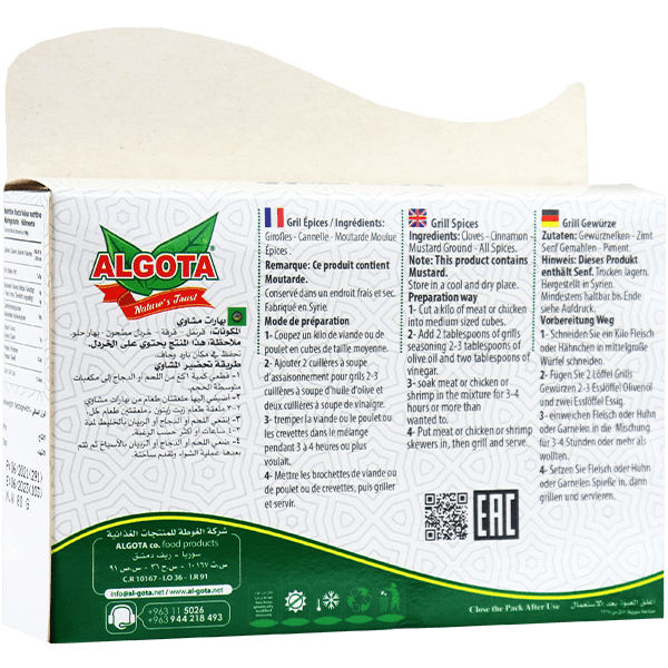 Grill spices Algota 80g