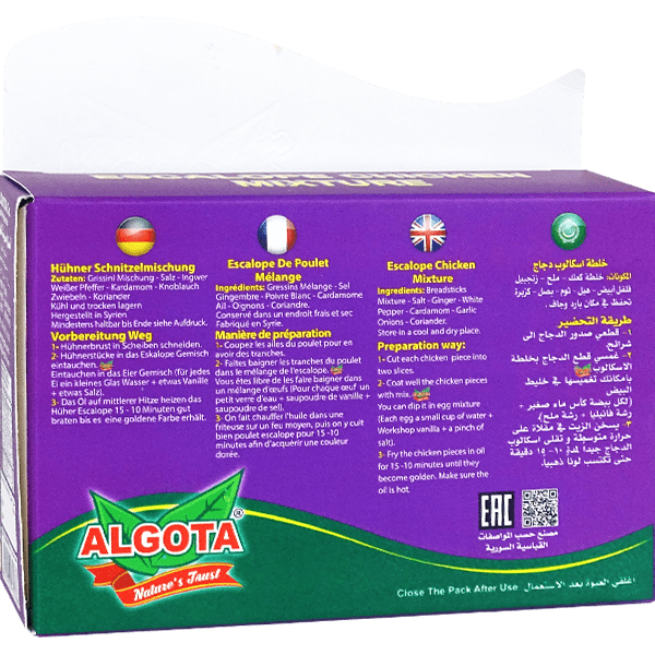 Escalope Chicken Mixture Algota 140g