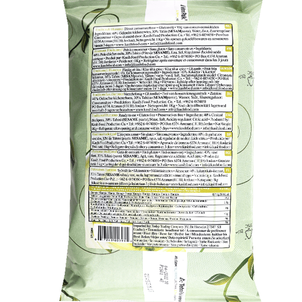 Hummus Tahini Kasih 1000g