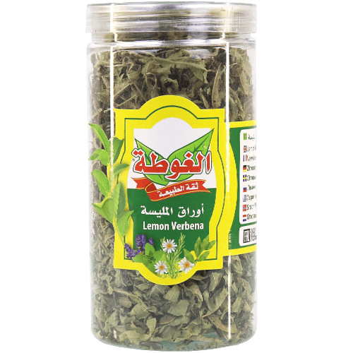 Lemon Verbena Algota 25g