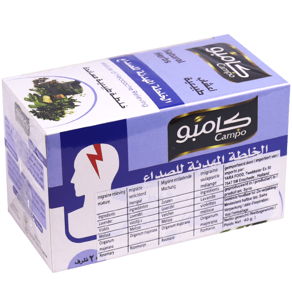 Headache Relieving Mixture Campo 20 Bags