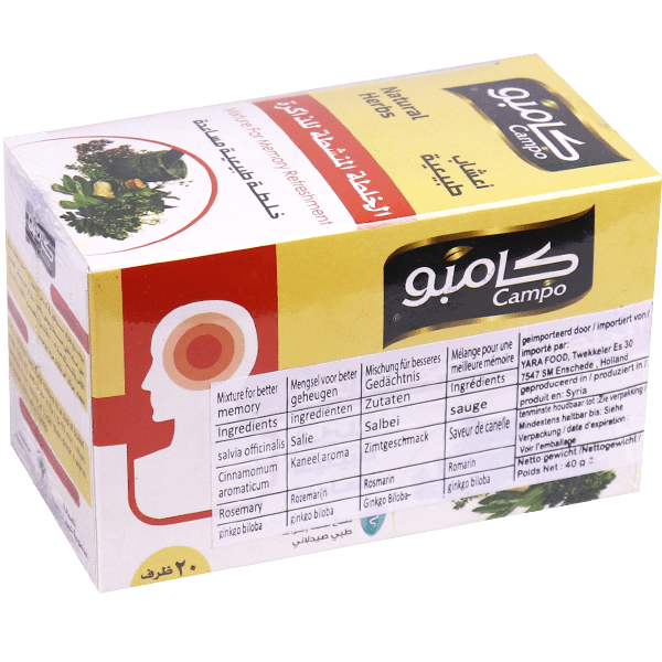 Memory Refreshment Mixture Campo 20 Bags