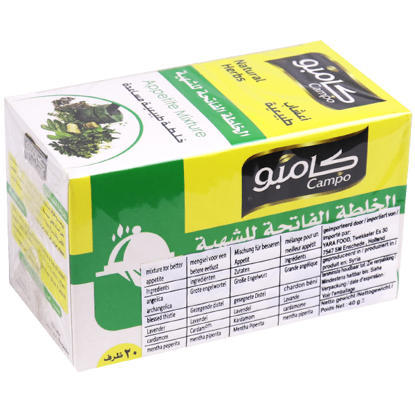 Appetite Mixture Campo 20 Bags