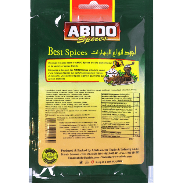 Shawarma Meat Spices Abido 50g
