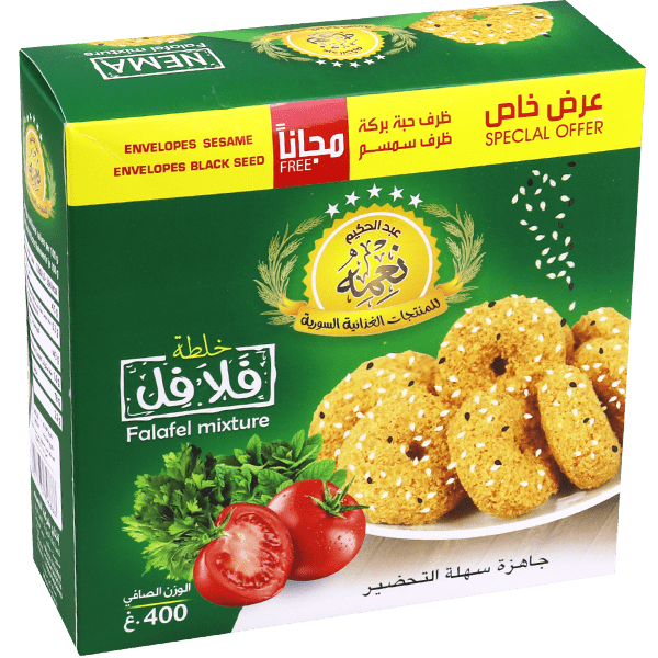 Falafel Mix Nema 400g