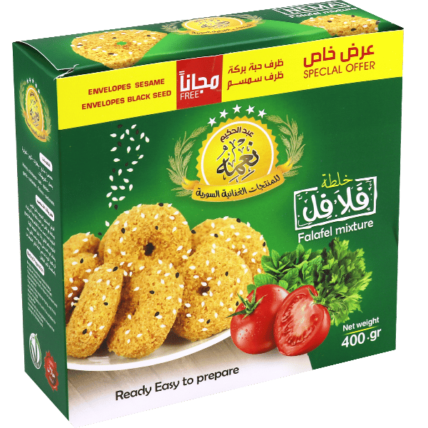 Falafel Mix Nema 400g