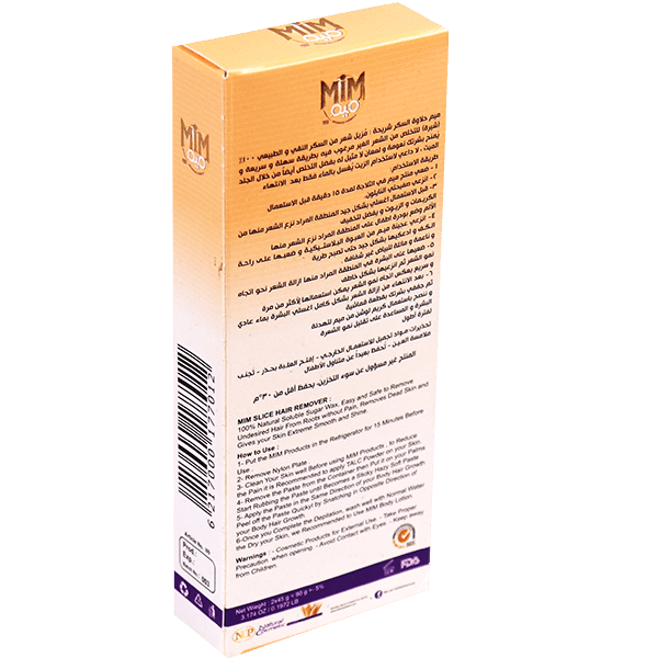 Double Slice Mim 2*45g