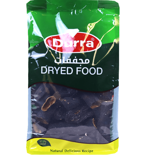 Dried Eggplants AlDurra 75g