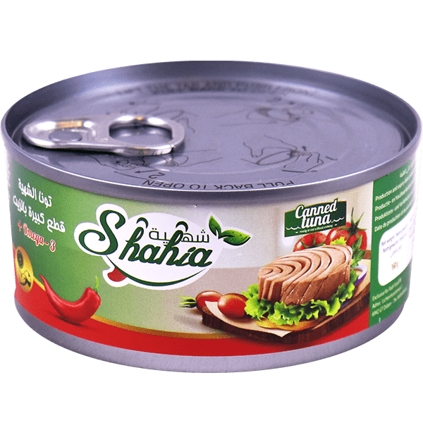 Tuna Hot Shahia 160g