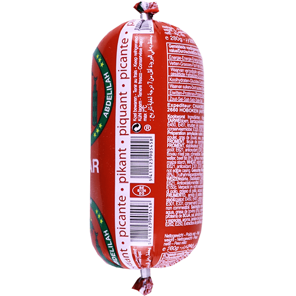 Salami Hot Chatar 250g 1 Piece