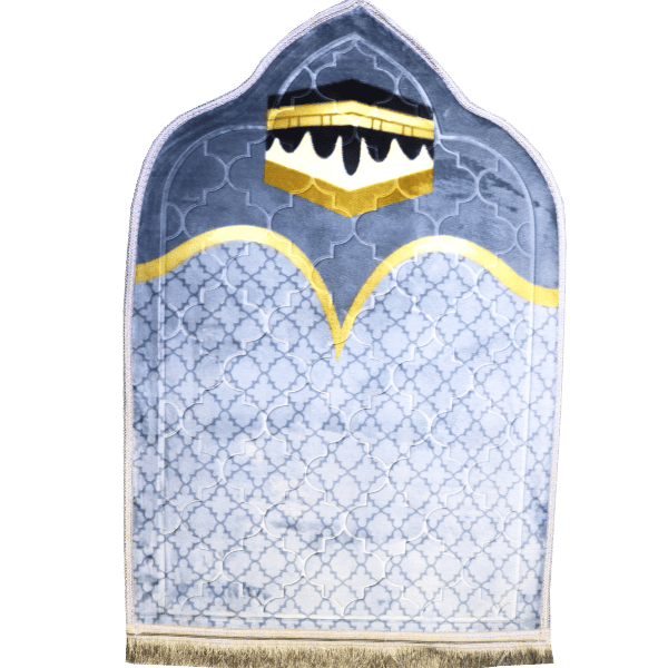 Prayer Rug Mihrab Grey 1 Piece