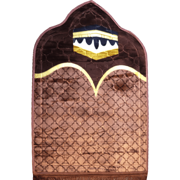 Prayer Rug Mihrab Brown 1 Piece