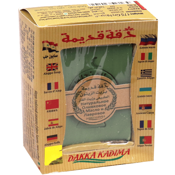 Olive Oil Soap Dakka Kadima 175g