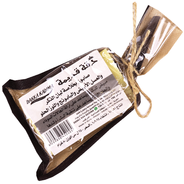 Soap Chamomile & sweet almond Dakka kadima 80g