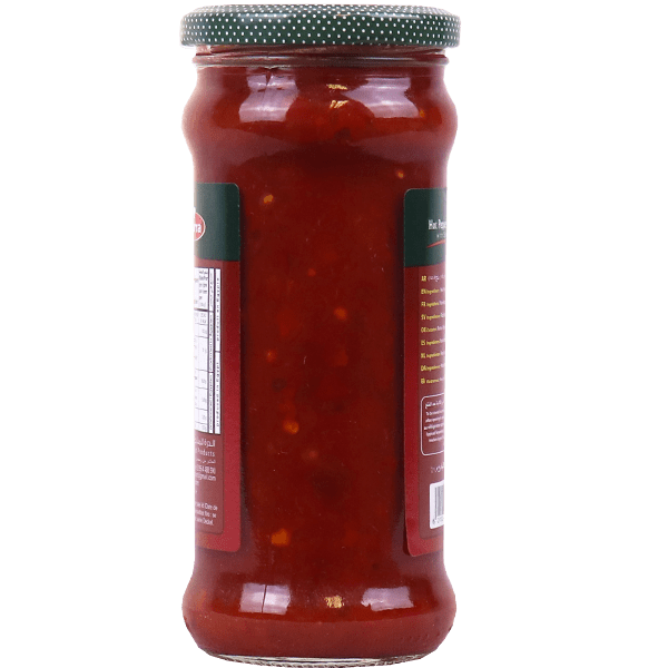 Pepper Paste Hot AlDurra 375g