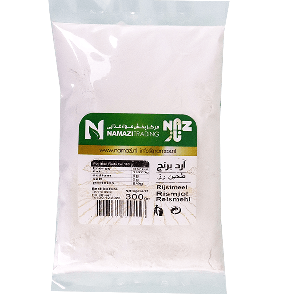 Expired Rice Flour Naz 300g