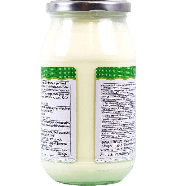 Soup Starter Liquid Jameed Pasteurised Nazila 550g