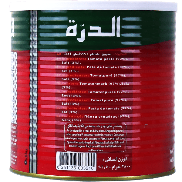 Tomato Paste Durra 2800g