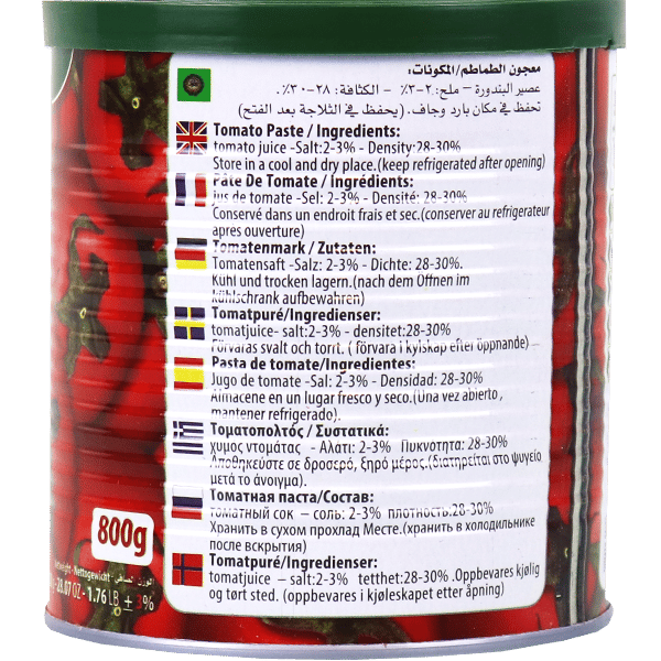 Tomato paste Algota 800g