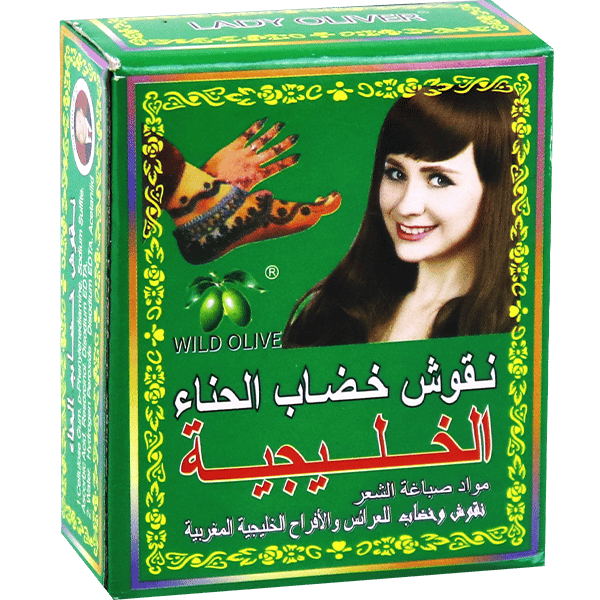 Moroccan Henna Wild Olive 2.5g+13mll