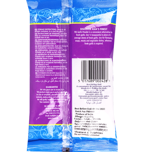 Garlic Powder TRS 100g