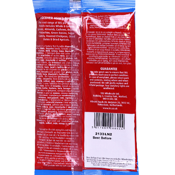 Sesame Seeds Black TRS 100g