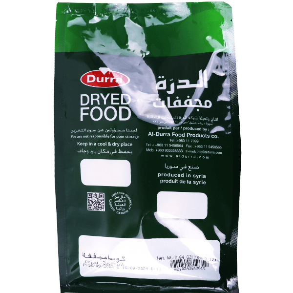 Dried Zucchini Durra 75g