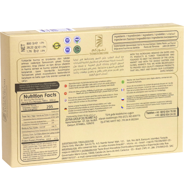 Date Paste Tomoorcom 800g