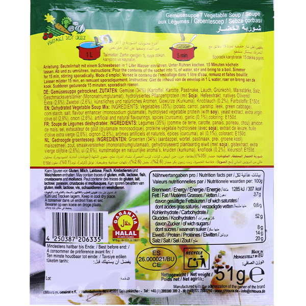 Vegetable Soup AlSham Garden 51g