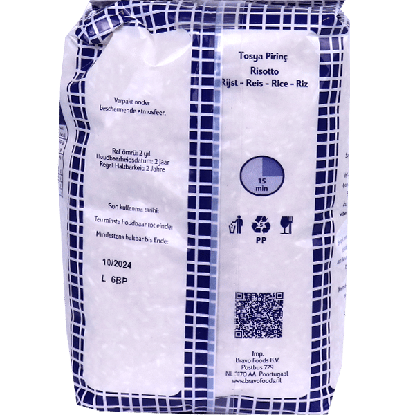 ٍRisotto Rice Bravo 2kg