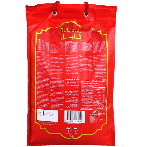 Basmati Rice BulBul 5kg