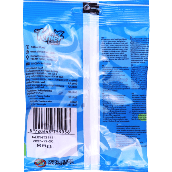 Jelly Sweets Bears Alfakhr 85g