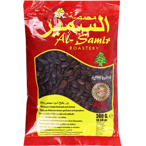 Black Watermelon Seeds Al-Samir 300g