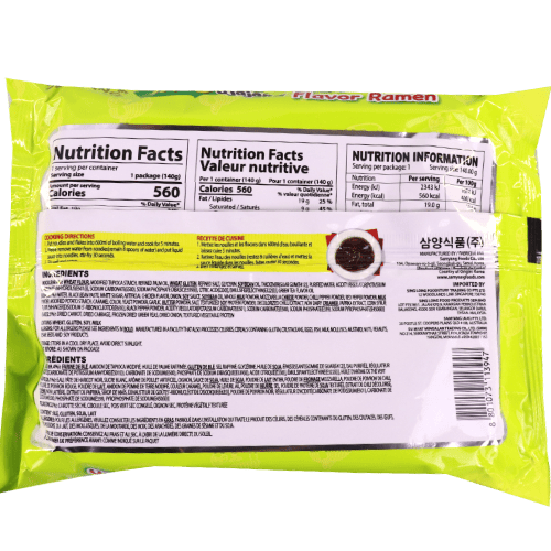 Hot Chicken Flavor Ramen Buldak Samyang 140g