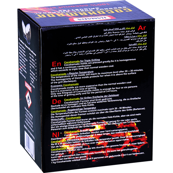 Coconut Shell Charcoal Coco Hamada 1kg
