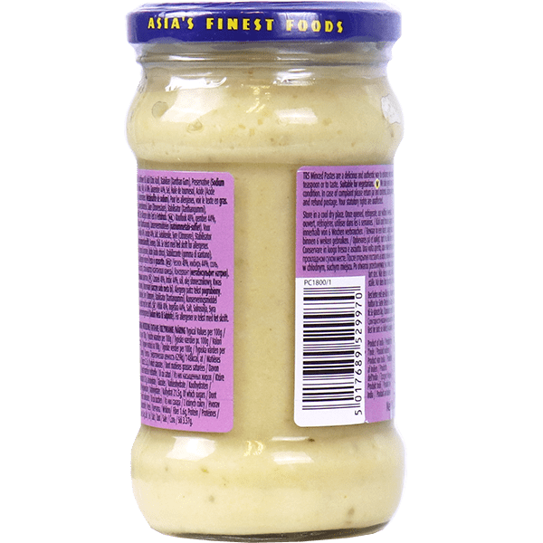 Minced Ginger & Garlic Paste TRS 300g